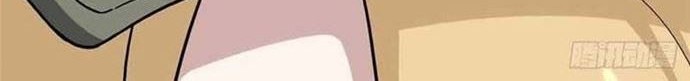 Virus Girlfriend Chapter 276 - halaman 37