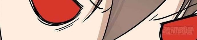 Virus Girlfriend Chapter 276 - halaman 47