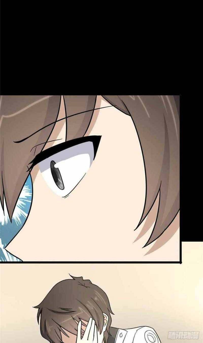 Virus Girlfriend Chapter 283 - halaman 31