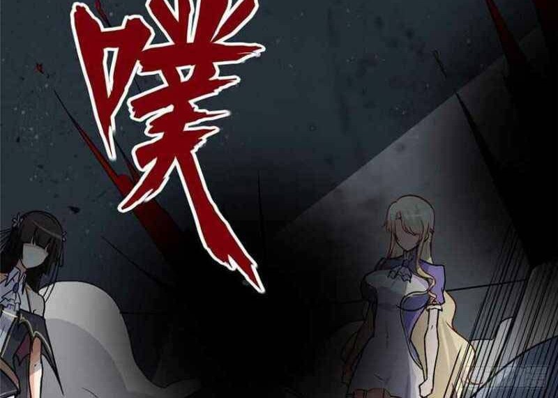 Virus Girlfriend Chapter 284 - halaman 25