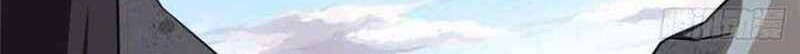 Virus Girlfriend Chapter 284 - halaman 49