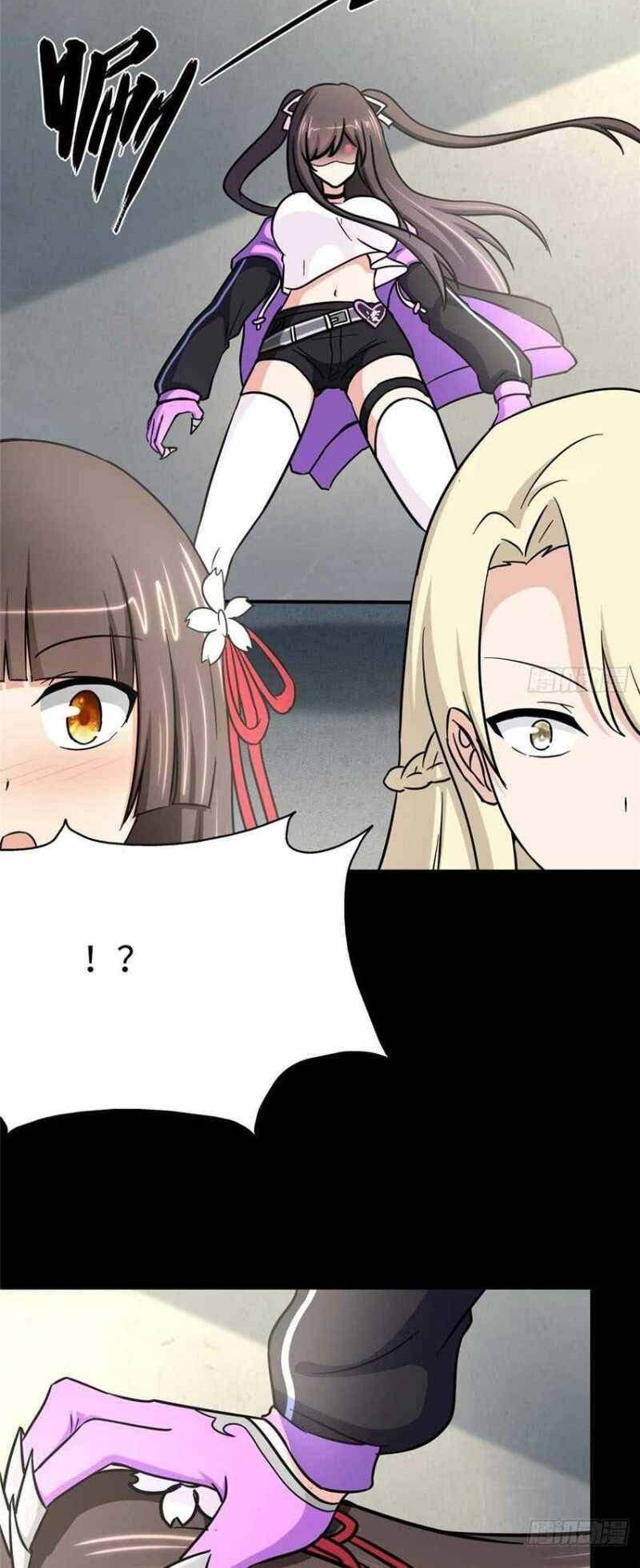 Virus Girlfriend Chapter 285 - halaman 12