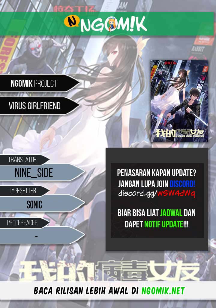 Virus Girlfriend Chapter 296 - halaman 1