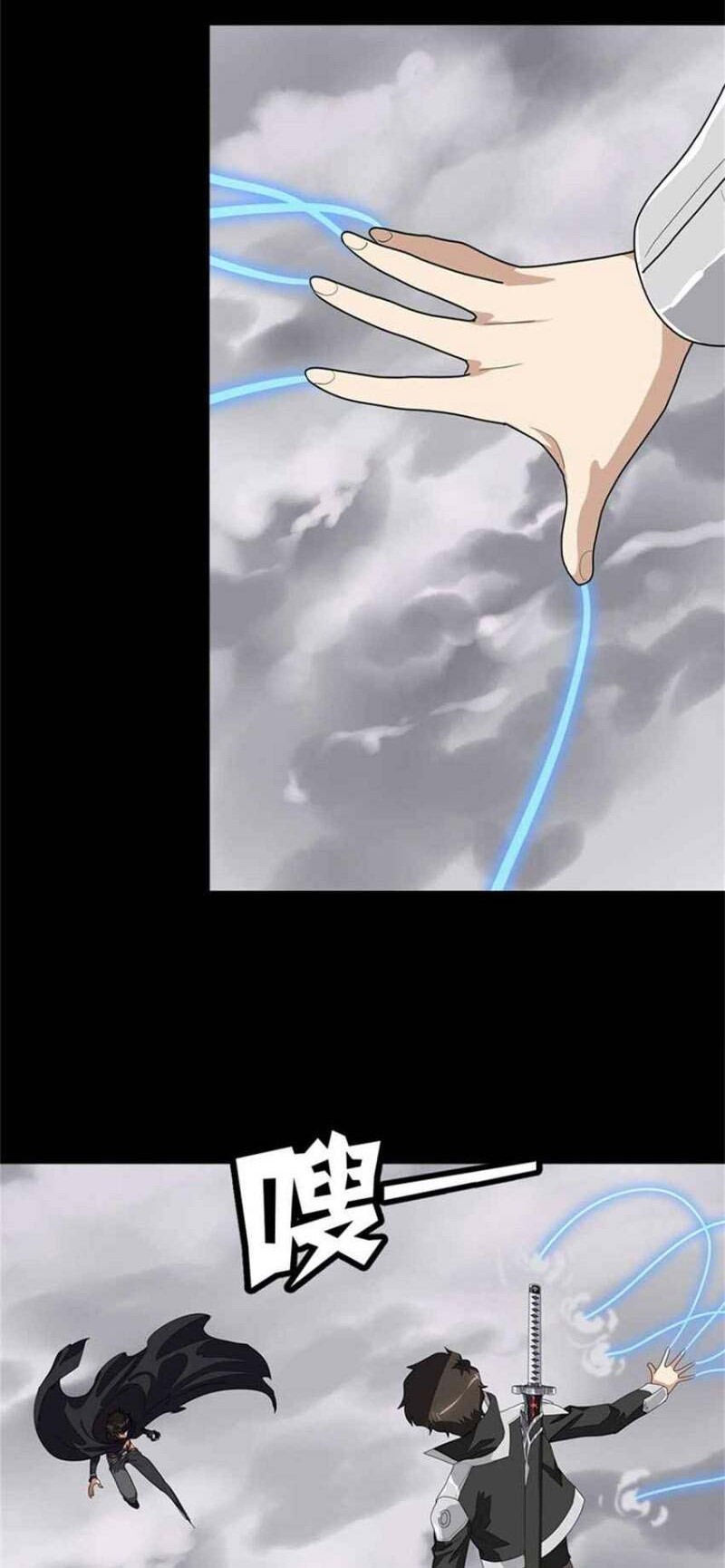 Virus Girlfriend Chapter 304 - halaman 3