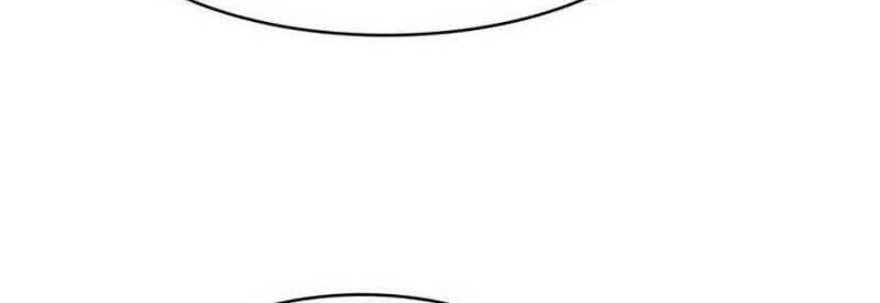 Virus Girlfriend Chapter 308 - halaman 5