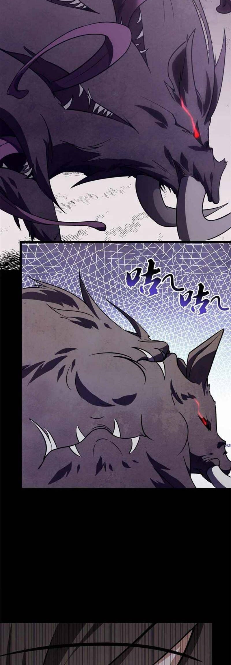 Virus Girlfriend Chapter 310 - halaman 33