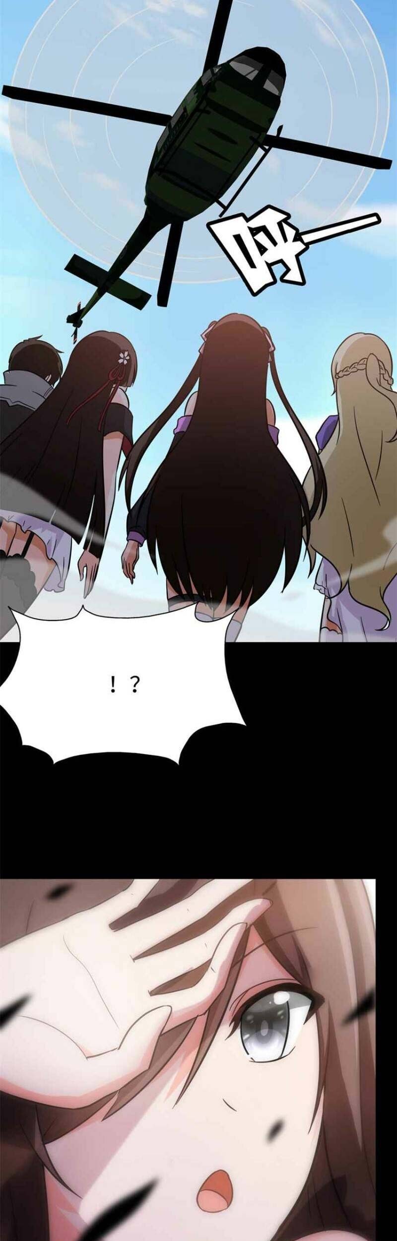 Virus Girlfriend Chapter 312 - halaman 22