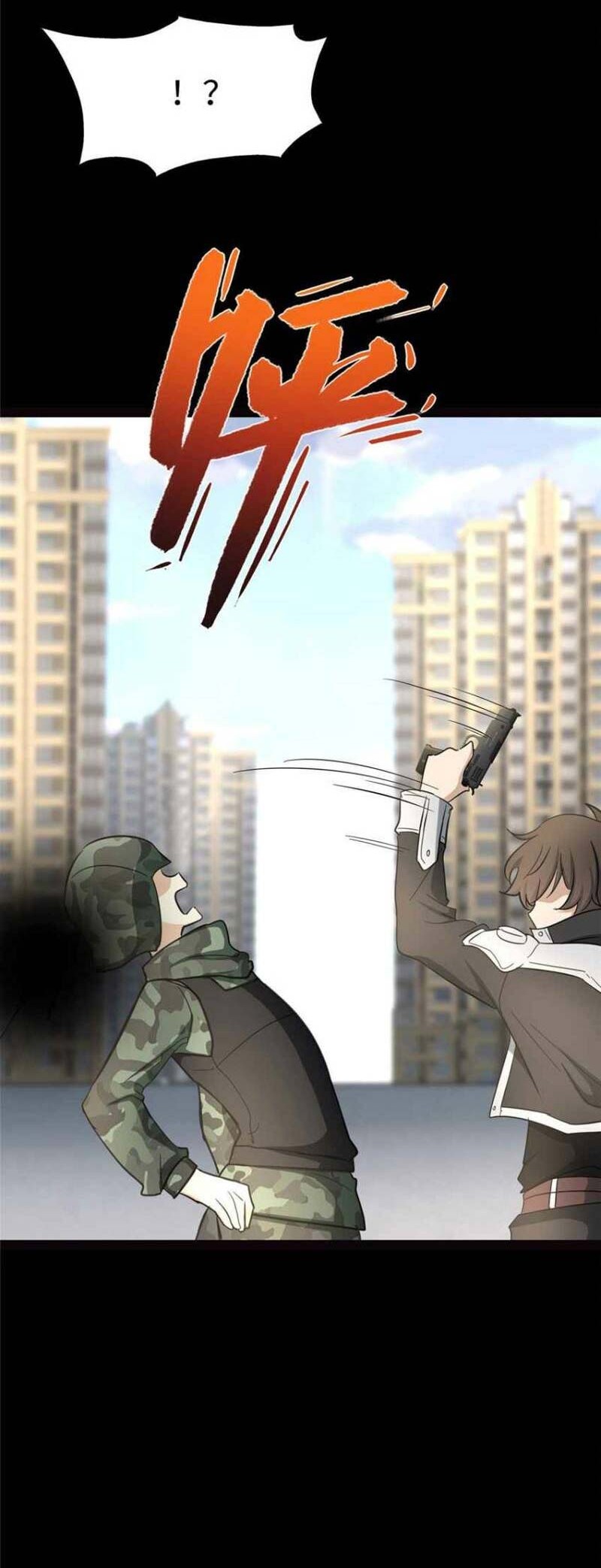 Virus Girlfriend Chapter 313 - halaman 31