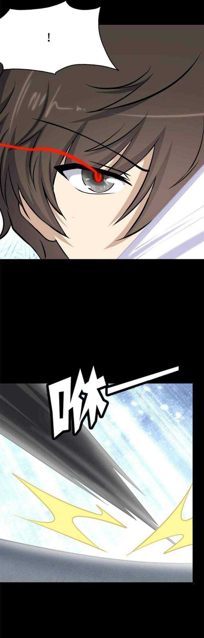 Virus Girlfriend Chapter 317 - halaman 14