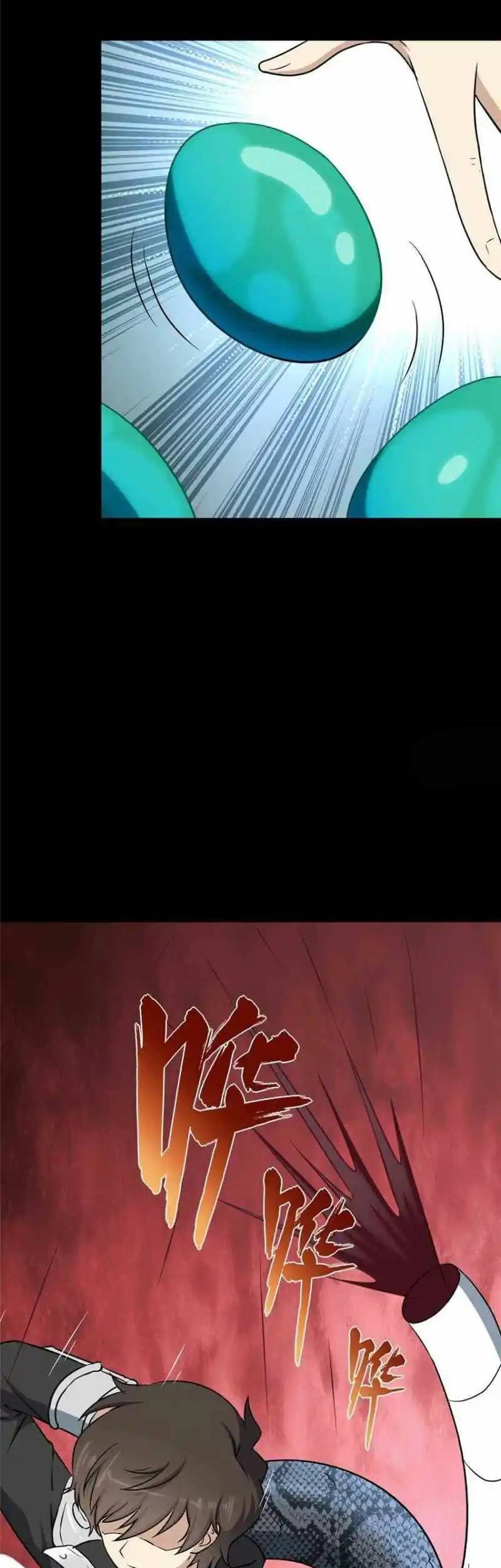 Virus Girlfriend Chapter 319 - halaman 40