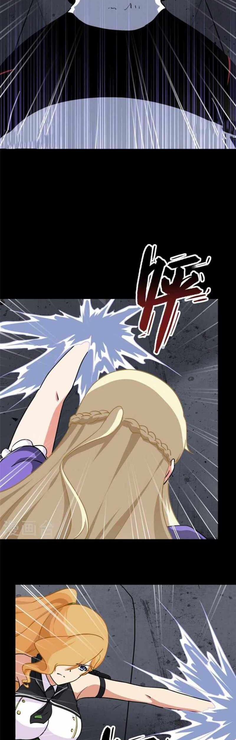 Virus Girlfriend Chapter 320 - halaman 18