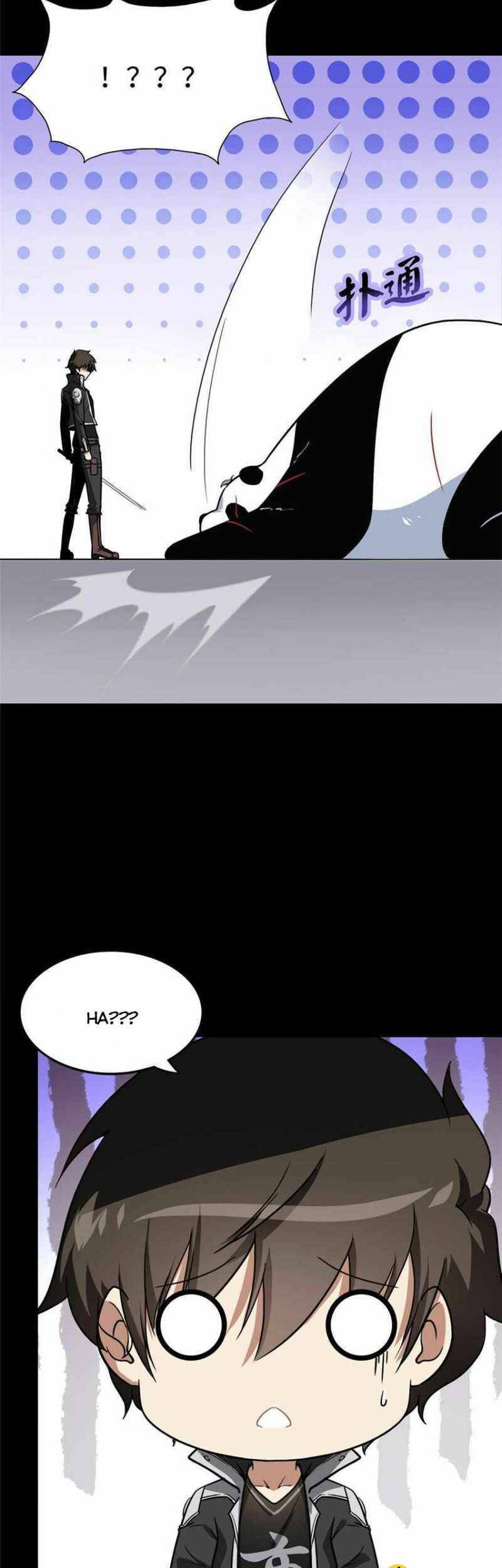 Virus Girlfriend Chapter 322 - halaman 12
