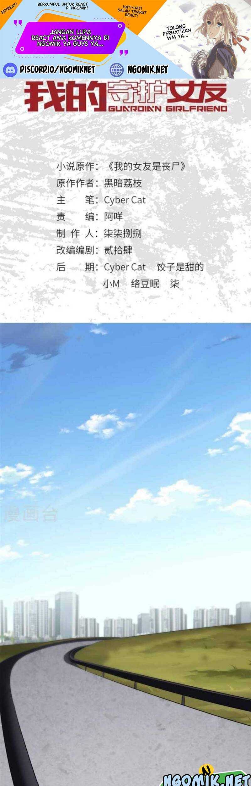 Virus Girlfriend Chapter 326 - halaman 2