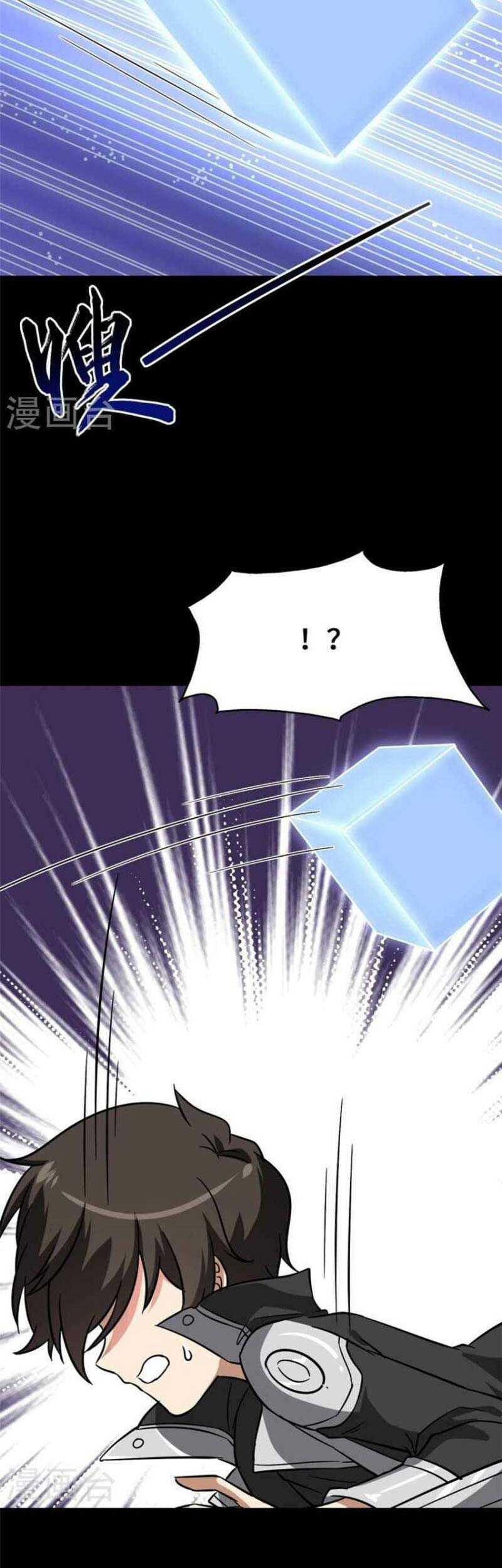 Virus Girlfriend Chapter 326 - halaman 30