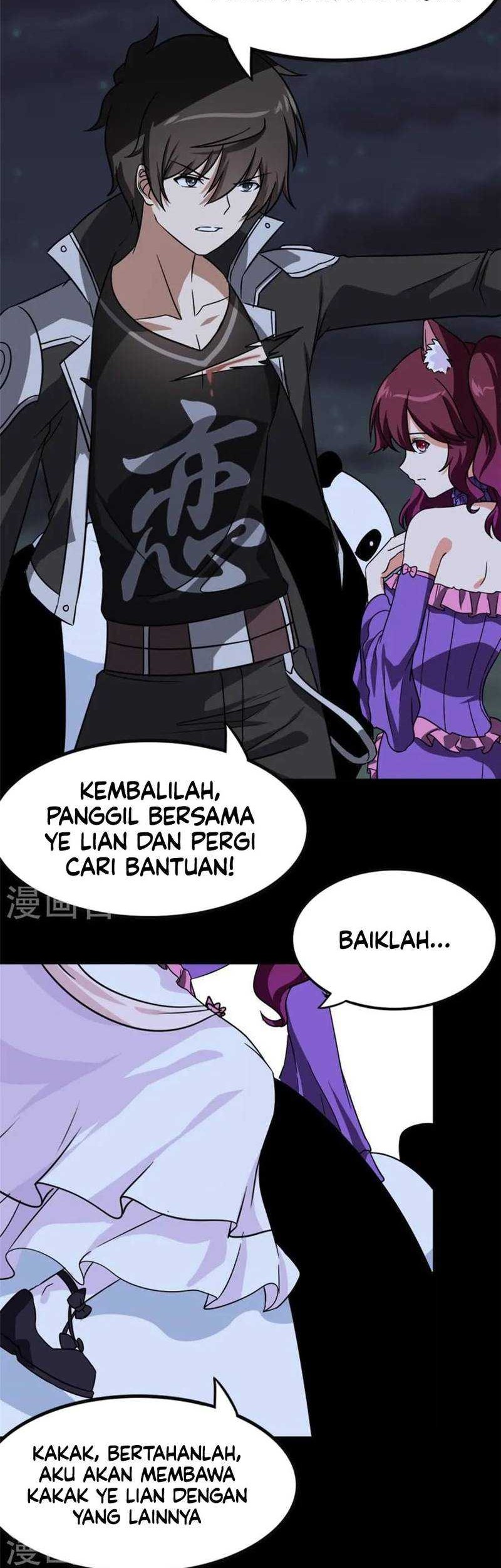 Virus Girlfriend Chapter 333 - halaman 23