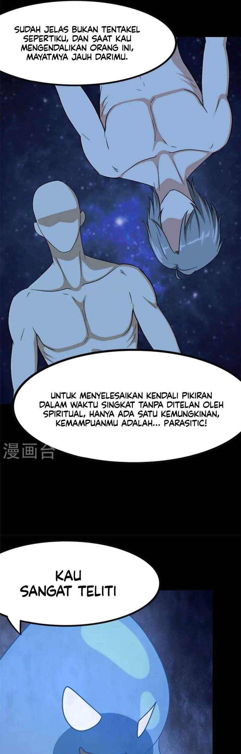 Virus Girlfriend Chapter 334 - halaman 20