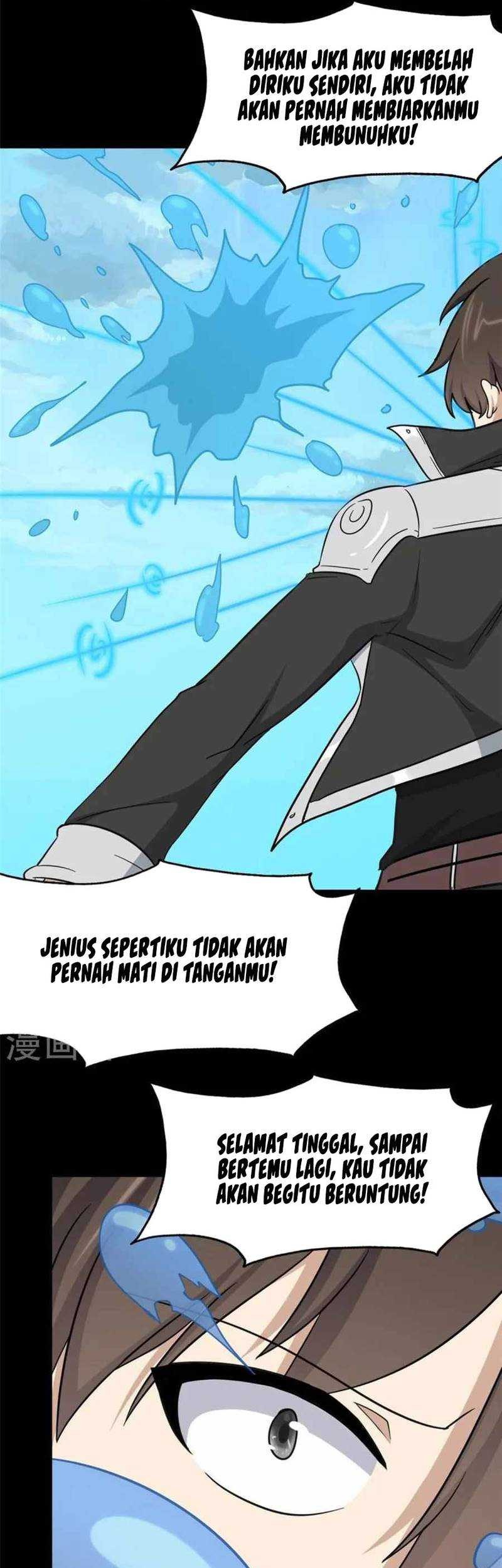 Virus Girlfriend Chapter 334 - halaman 30