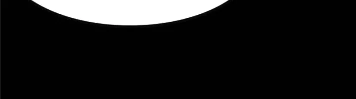 Virus Girlfriend Chapter 357 - halaman 58