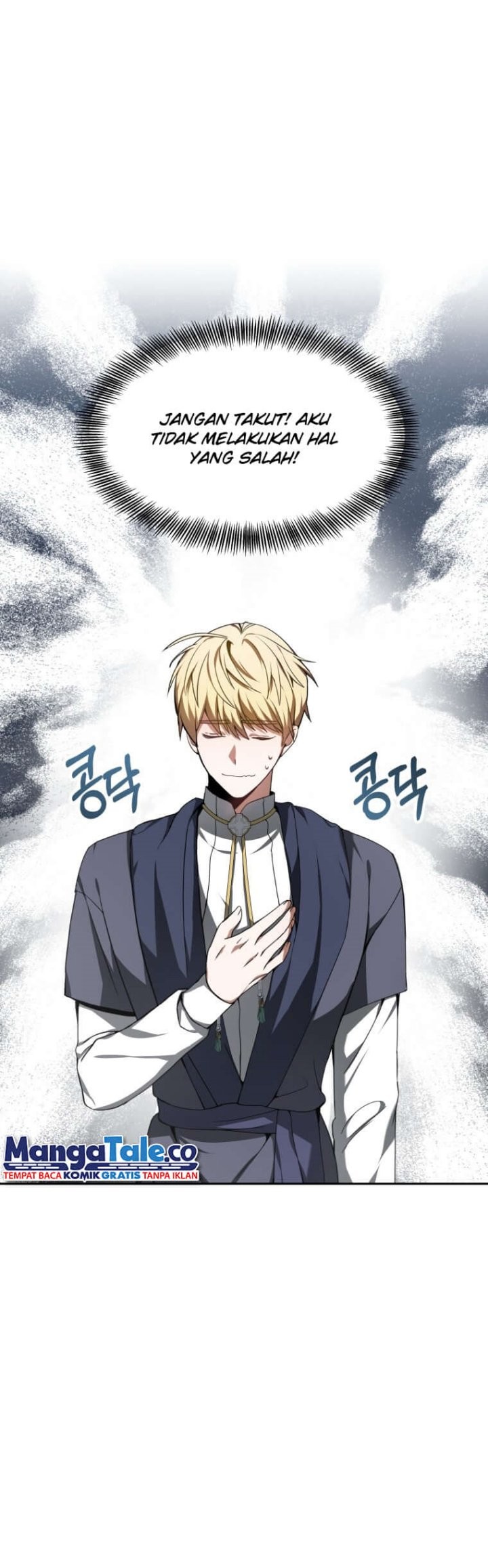 Virus Girlfriend Chapter 359 - halaman 41