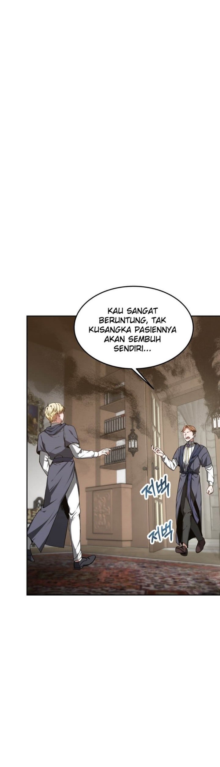 Virus Girlfriend Chapter 359 - halaman 53