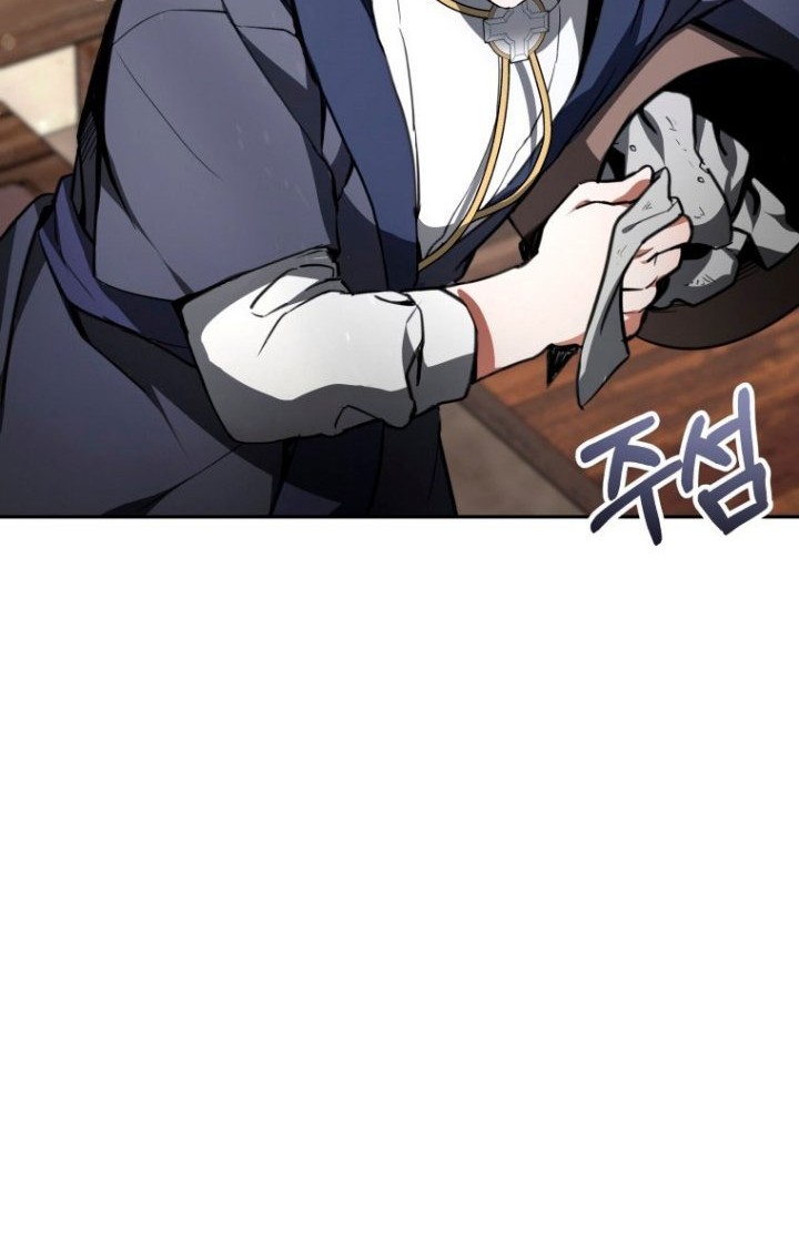 Virus Girlfriend Chapter 360 - halaman 48