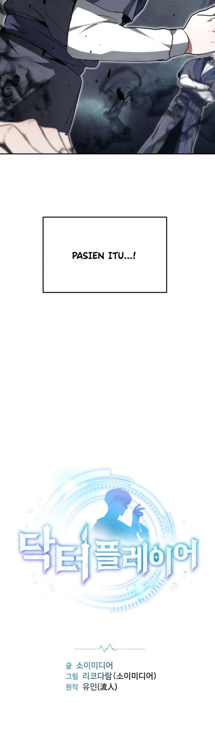 Virus Girlfriend Chapter 361 - halaman 4