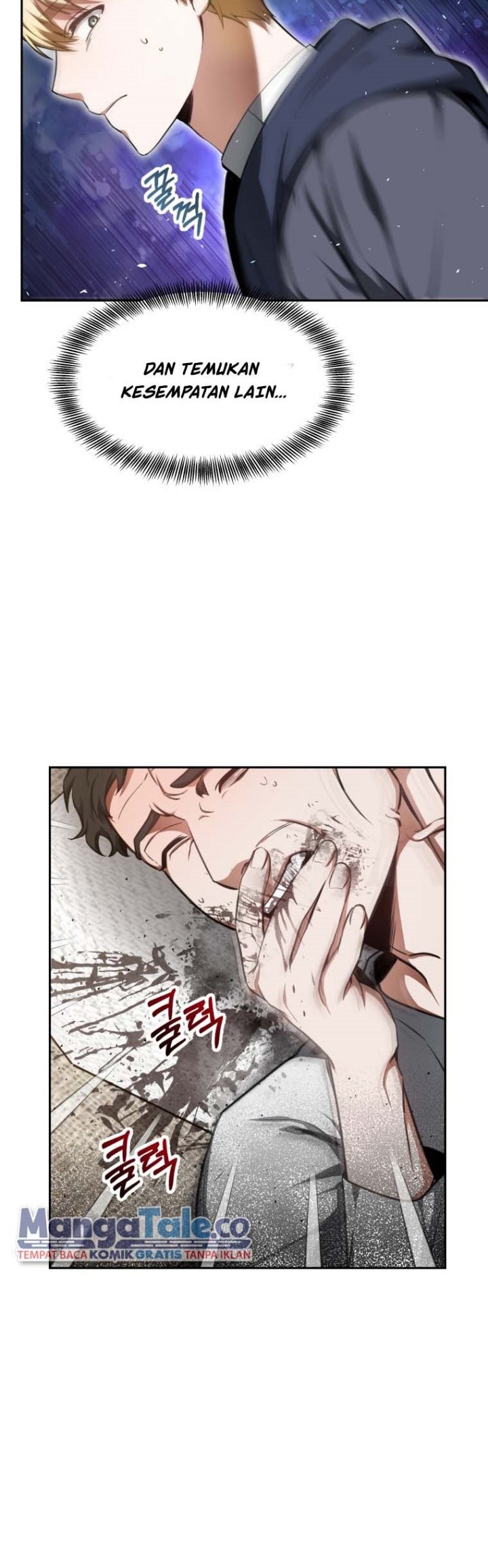 Virus Girlfriend Chapter 361 - halaman 6