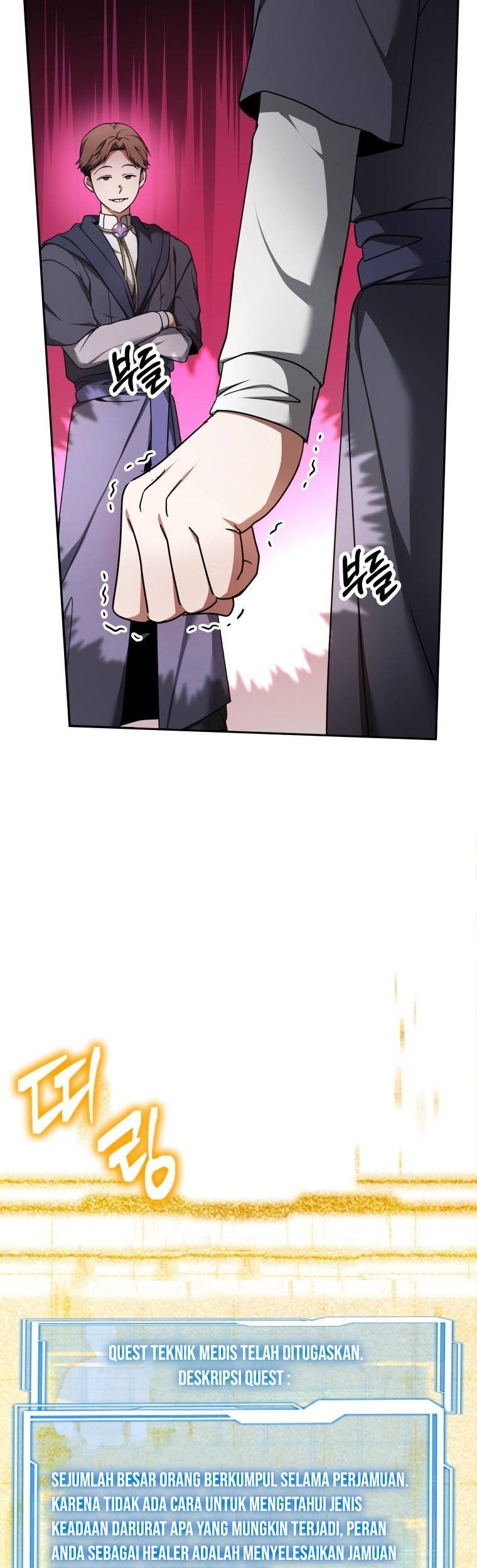 Virus Girlfriend Chapter 363 - halaman 5