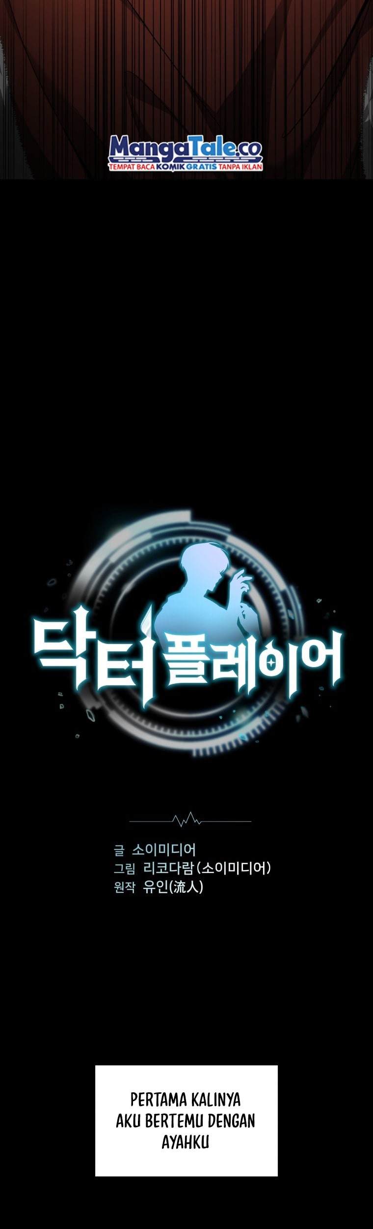 Virus Girlfriend Chapter 366 - halaman 12