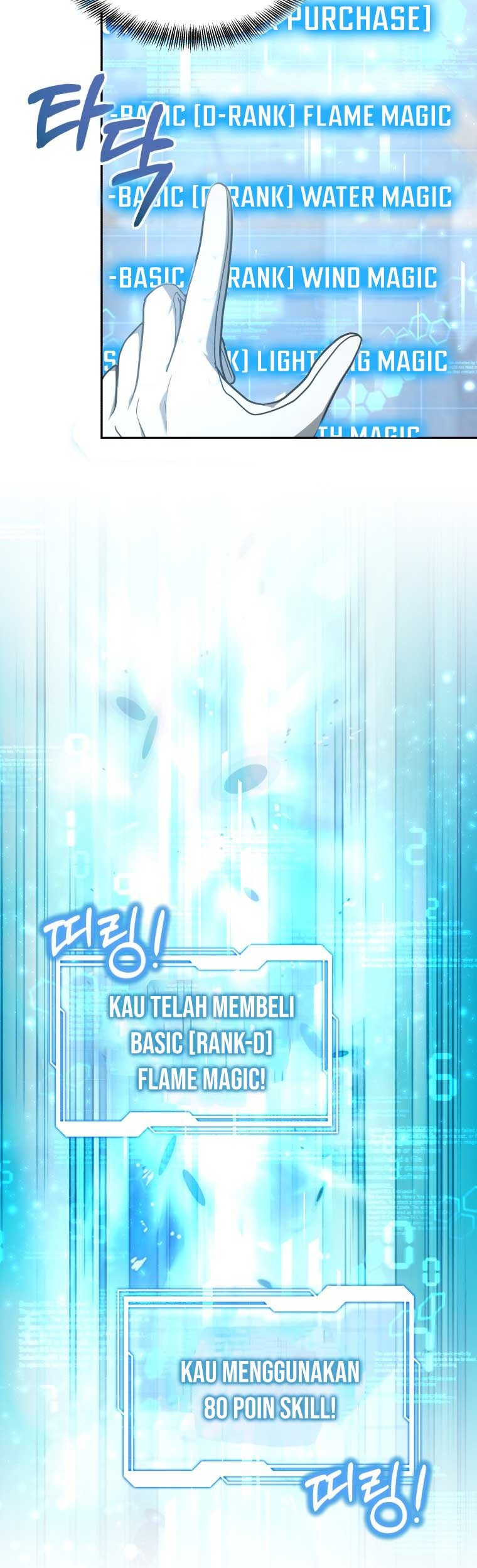 Virus Girlfriend Chapter 369 - halaman 14