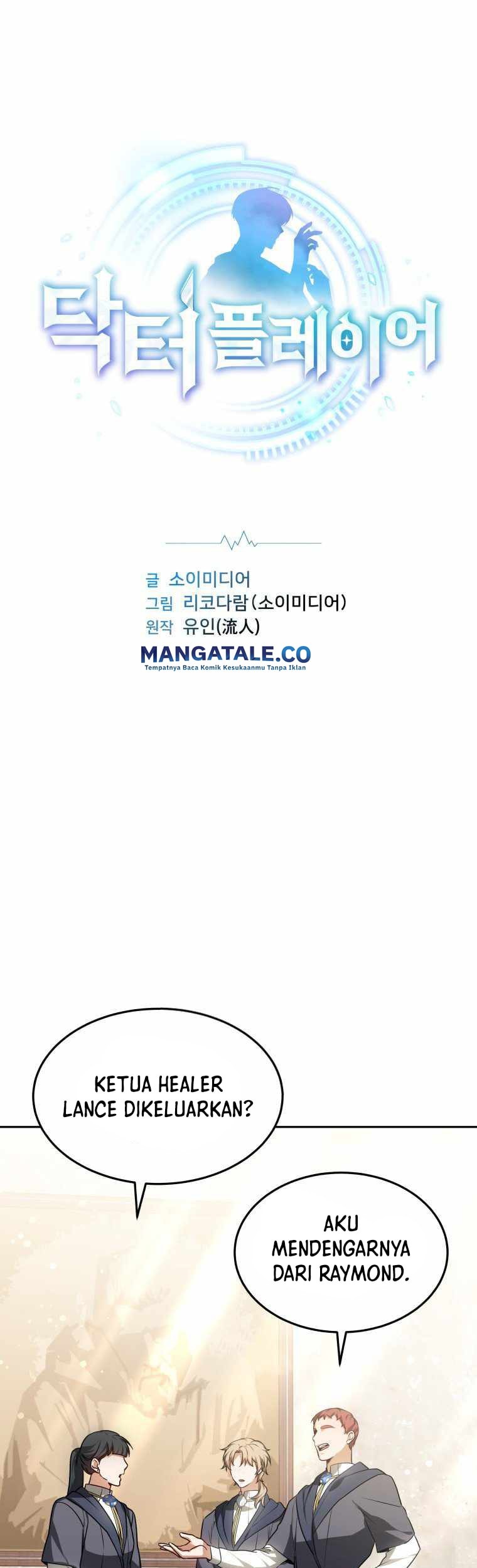 Virus Girlfriend Chapter 371 - halaman 2