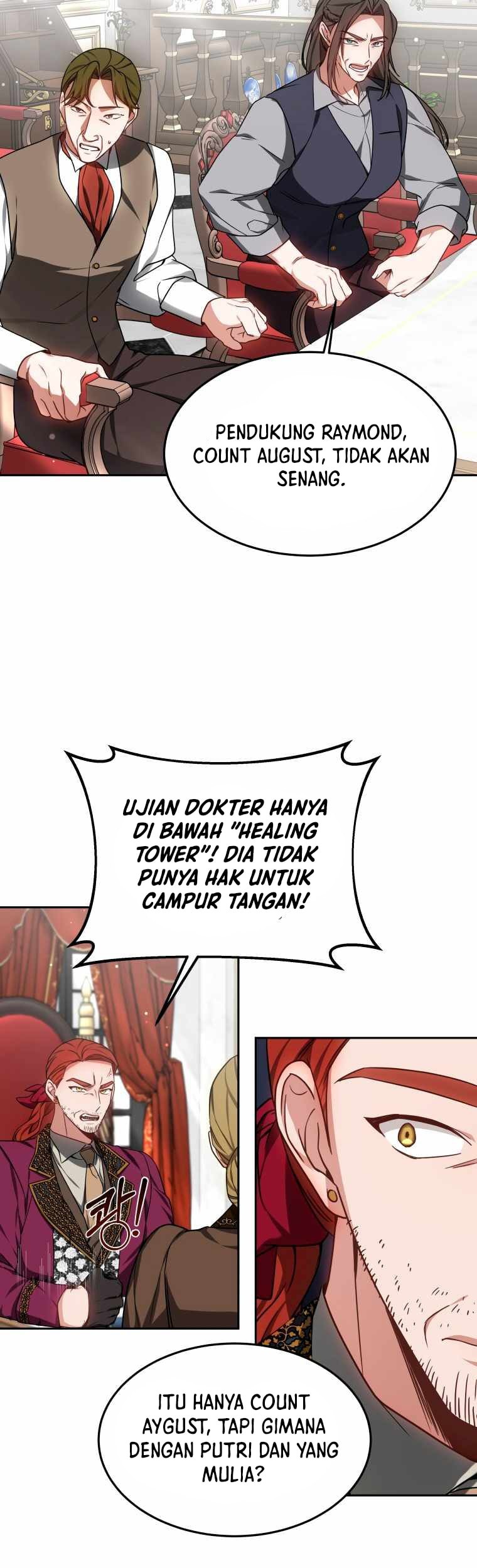 Virus Girlfriend Chapter 373 - halaman 6