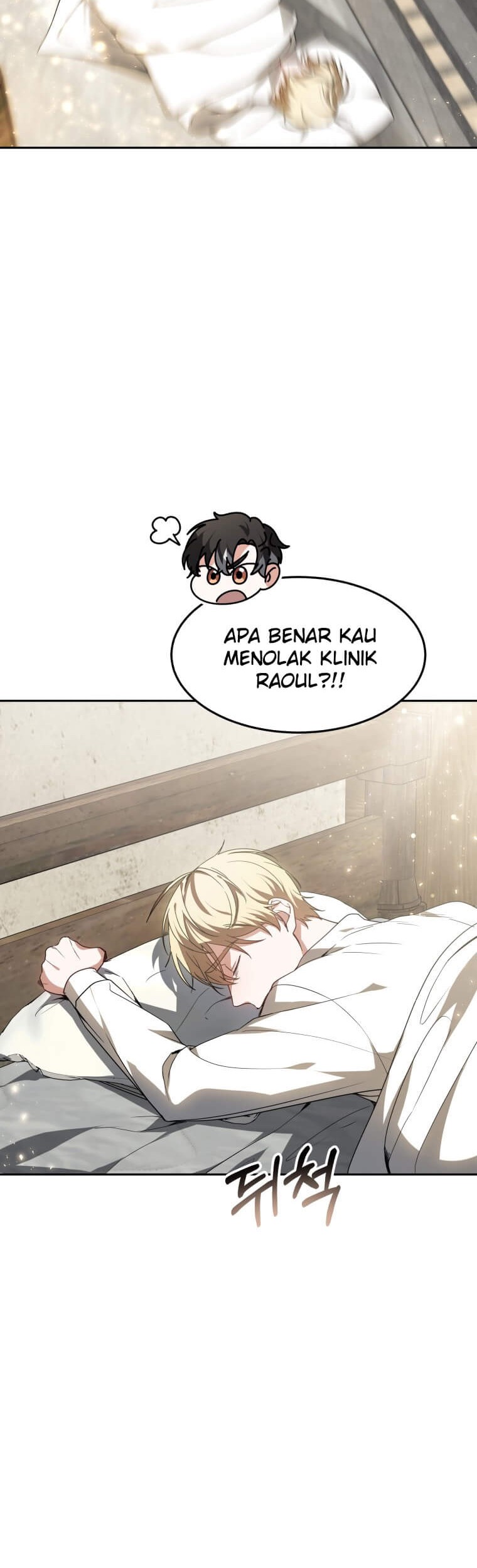 Virus Girlfriend Chapter 374 - halaman 3