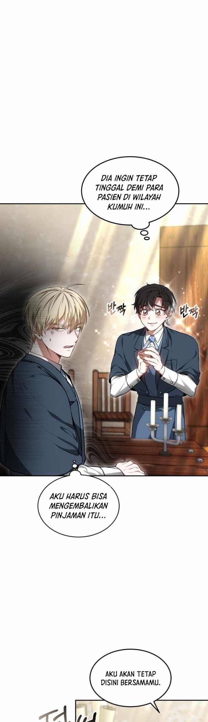Virus Girlfriend Chapter 375 - halaman 47