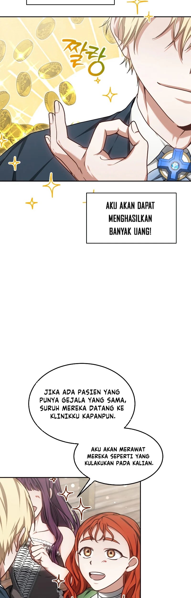 Virus Girlfriend Chapter 377 - halaman 25
