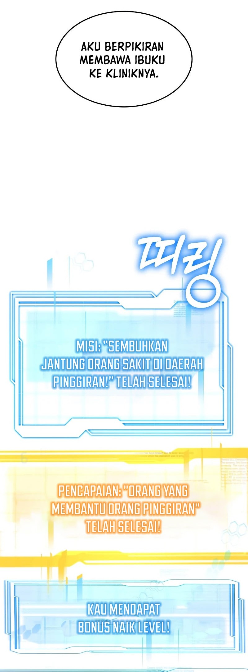 Virus Girlfriend Chapter 377 - halaman 30