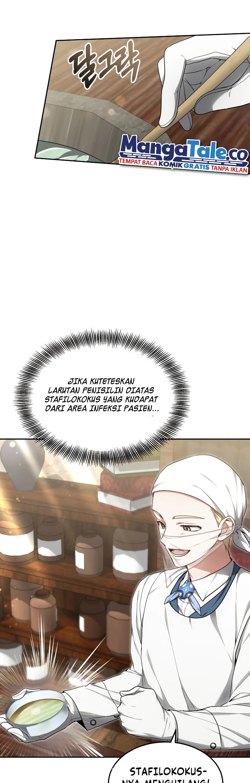 Virus Girlfriend Chapter 377 - halaman 7