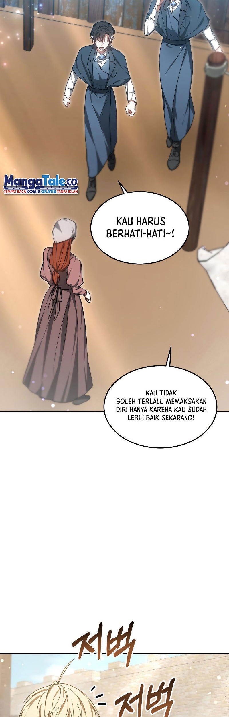 Virus Girlfriend Chapter 378 - halaman 3
