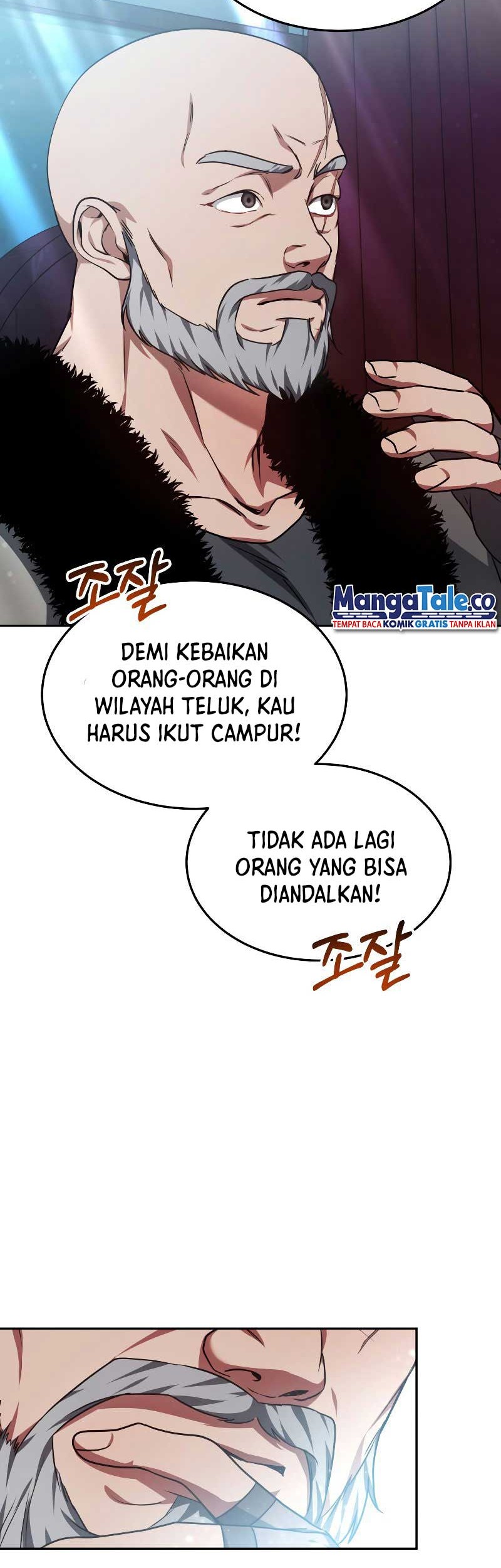 Virus Girlfriend Chapter 378 - halaman 53