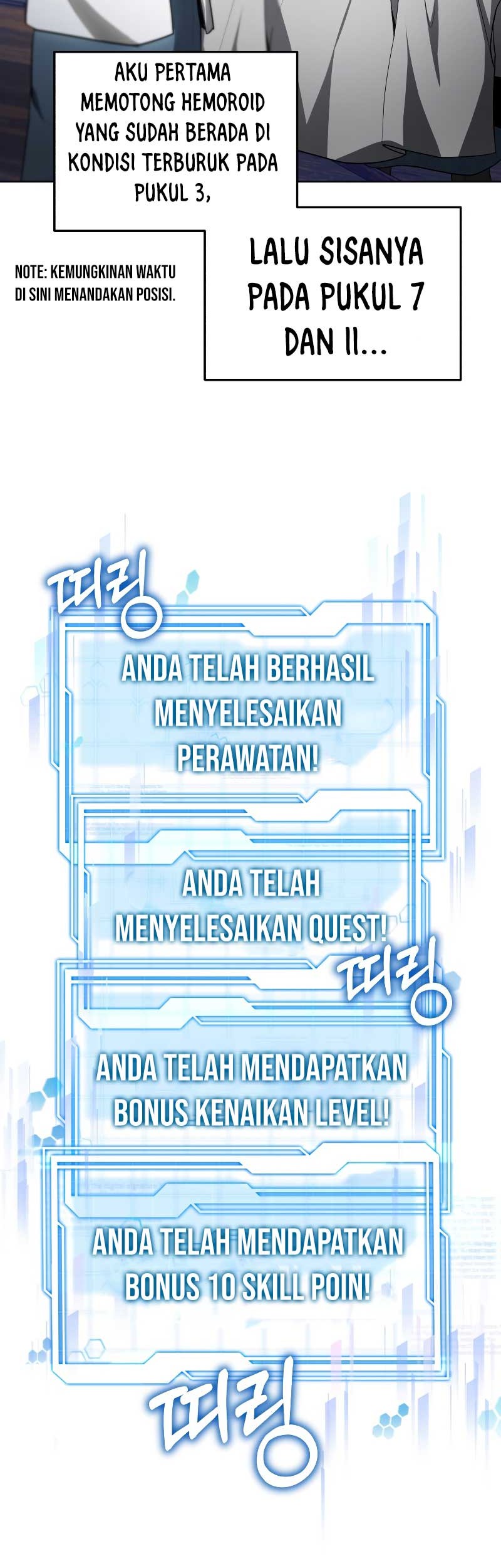 Virus Girlfriend Chapter 379 - halaman 35