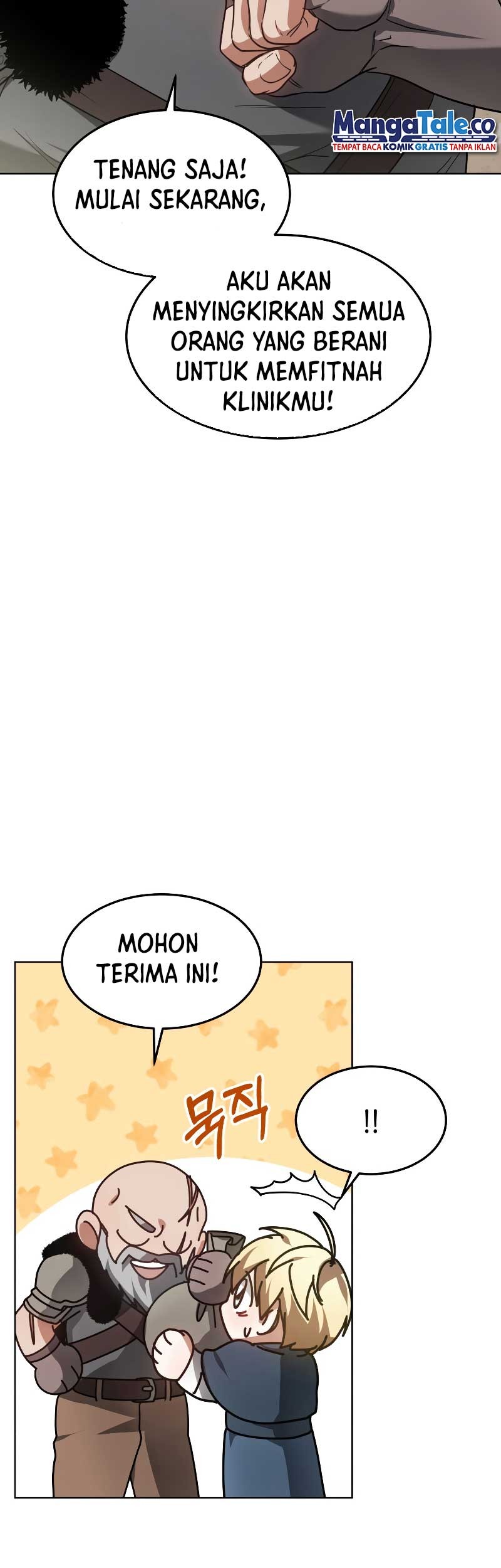 Virus Girlfriend Chapter 379 - halaman 43