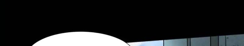 Virus Girlfriend Chapter 38 - halaman 7