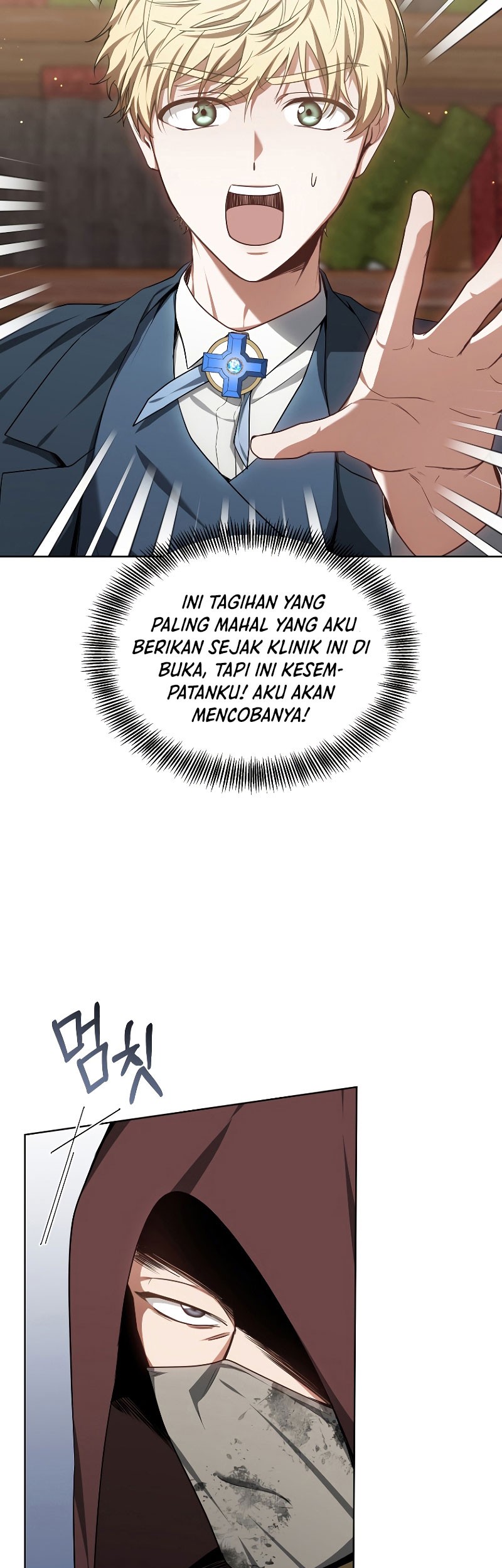 Virus Girlfriend Chapter 383 - halaman 18