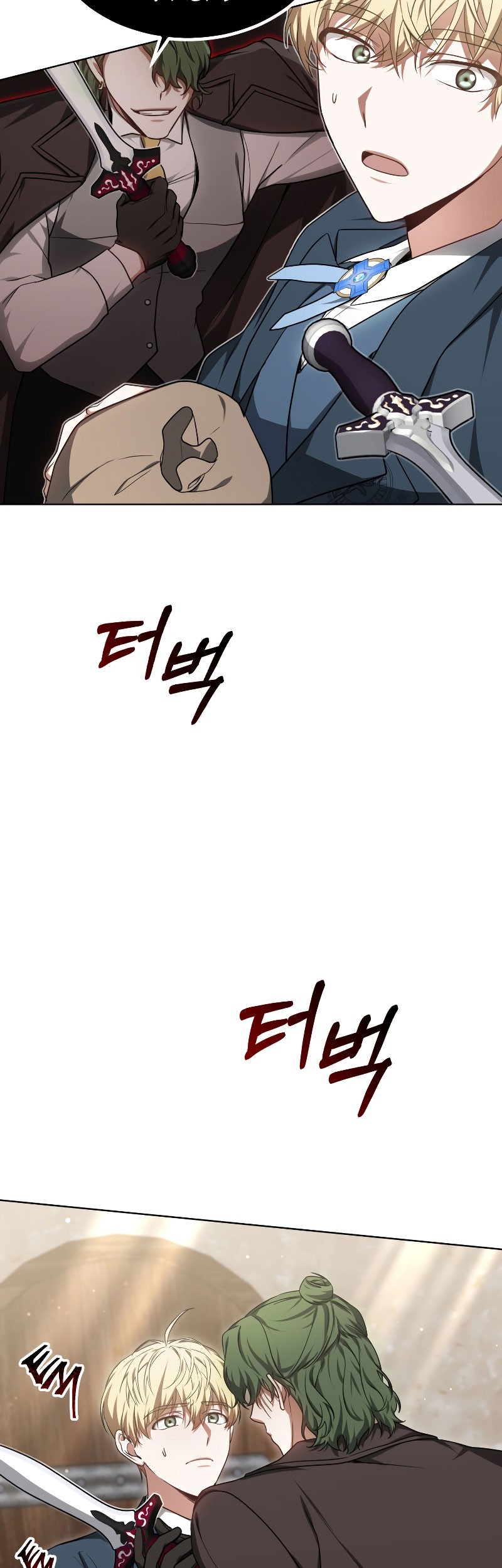 Virus Girlfriend Chapter 384 - halaman 24