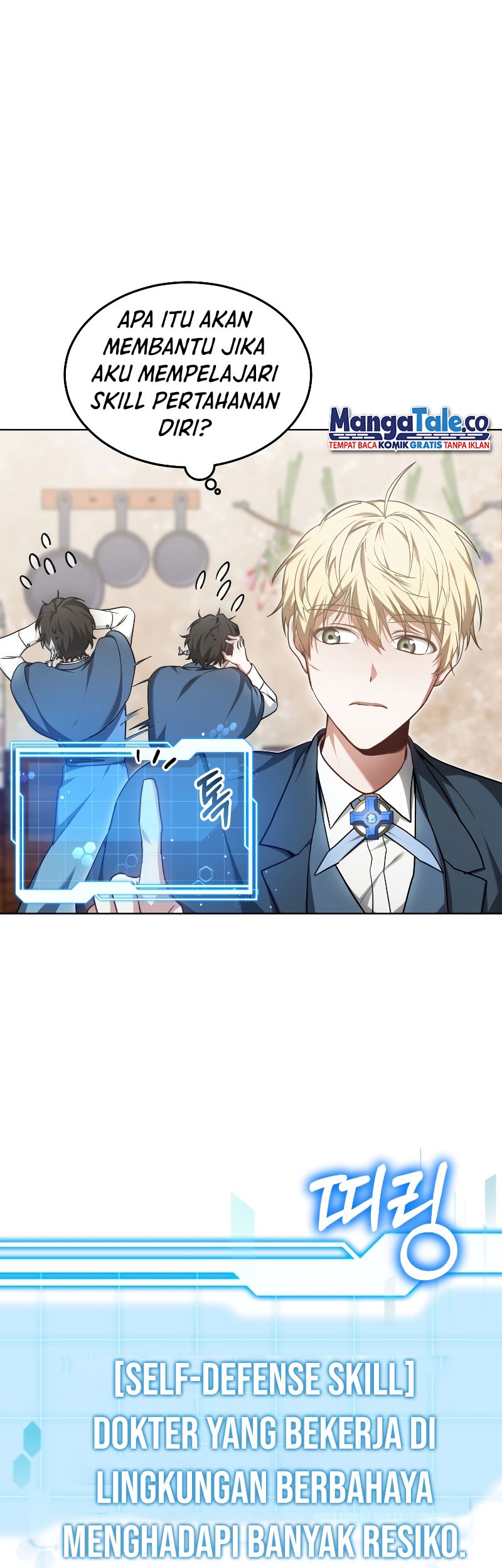 Virus Girlfriend Chapter 384 - halaman 32