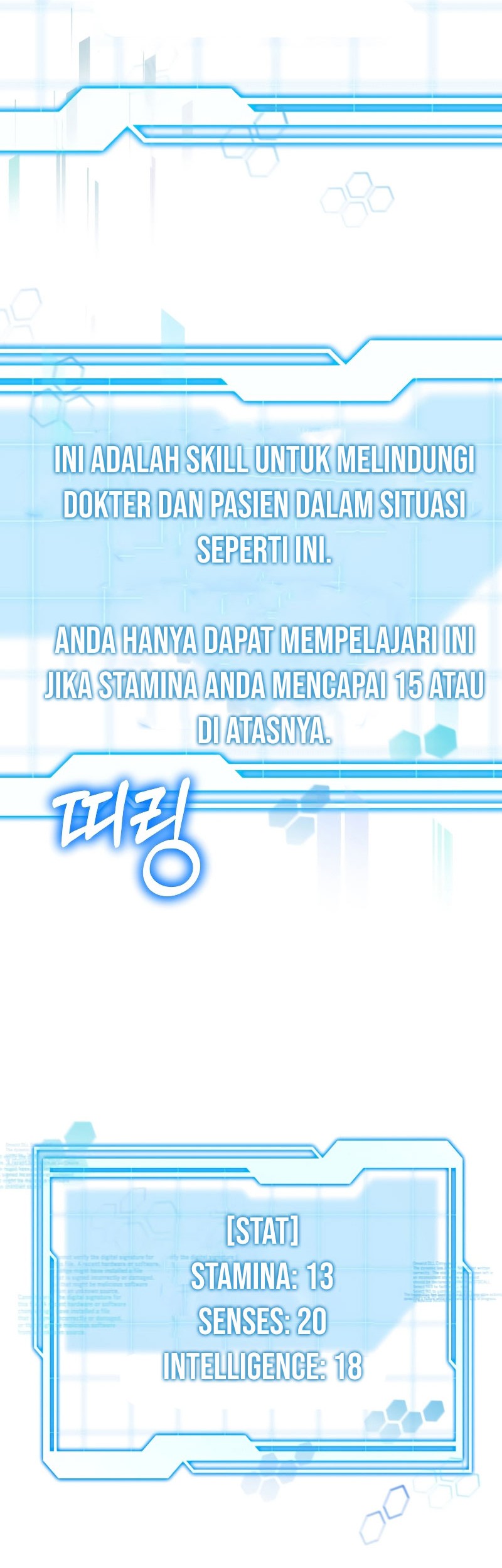 Virus Girlfriend Chapter 384 - halaman 33