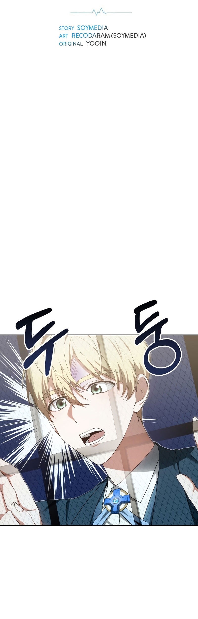 Virus Girlfriend Chapter 387 - halaman 3
