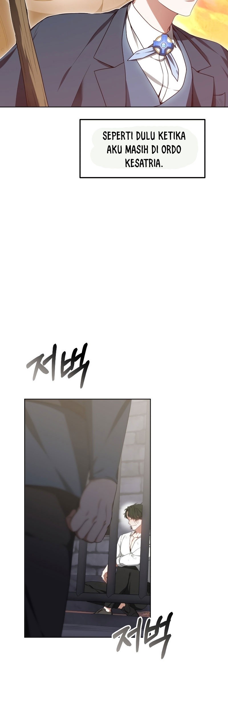 Virus Girlfriend Chapter 387 - halaman 43