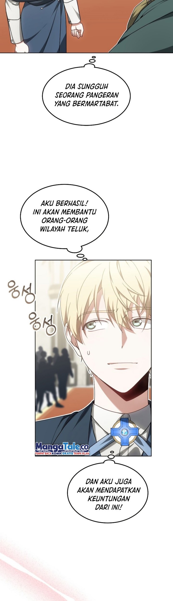 Virus Girlfriend Chapter 389 - halaman 17