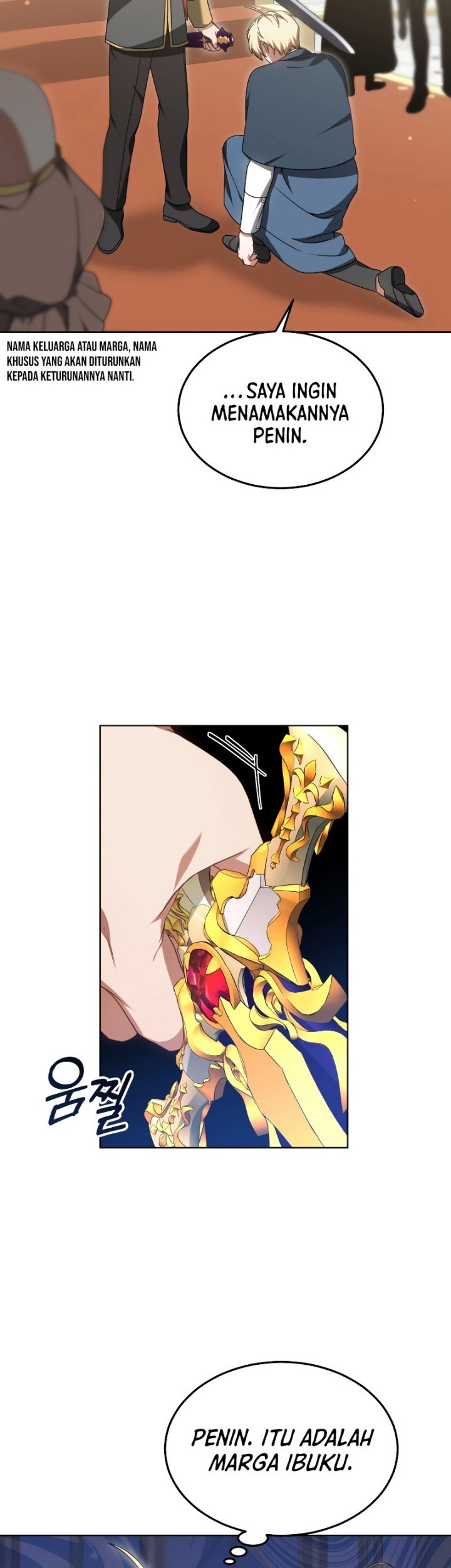 Virus Girlfriend Chapter 390 - halaman 11